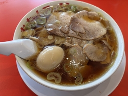 ずっと前から行...