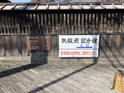 以前から知って...