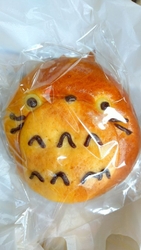 とても運が良い...