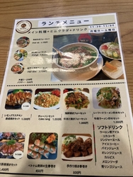 たまに食べたく...
