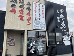 入口に食券機が...
