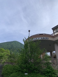 「湖畔展望テラ...