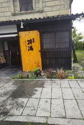 わらび餅(￥3...