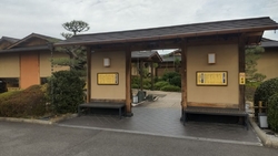 3回目の利用で...