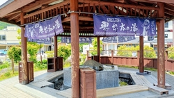 鬼怒川温泉駅広...