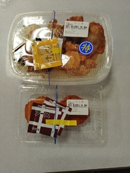 遅めのお昼に、...