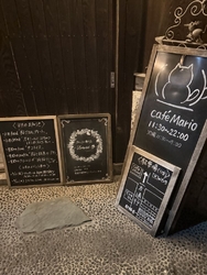 cafe...