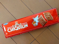 先日売切れだっ...