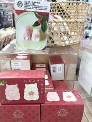 本を買いに寄り...