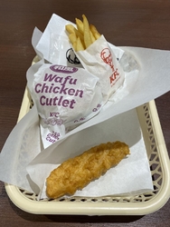 買い物途中でお...