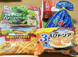 冷凍食品が半額...