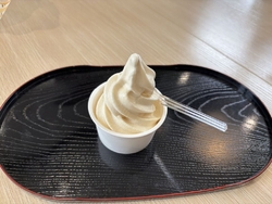 青源味噌本店に...