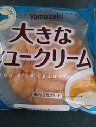 よく行きます。...