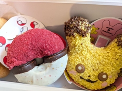 家族がお土産に...