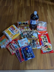 しもつかれに入...