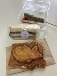 長峰公園へ来た...