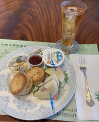 土曜日の午後、...