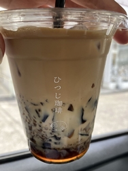 クラッシュゼリ...