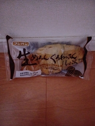 ザビッグ那須店...