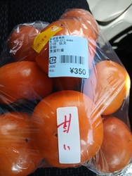 しばらくぶりに...