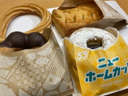 お気に入りのド...