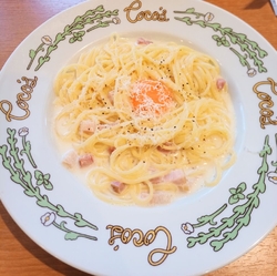 カルボナーラと...