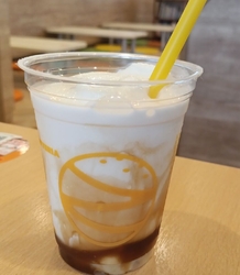 前から気になっ...