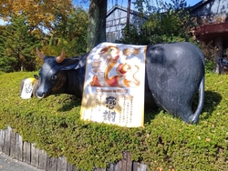 美味しいお肉が...