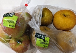 ご近所さんに、...