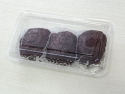 お彼岸の時限定...