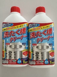 近くまで来たの...