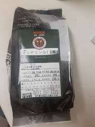 お友達にコーヒ...