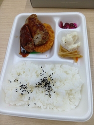 ダイユー黒田原...