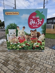 壬生を感じられ...