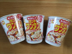 常備用の食料を...