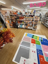 宇都宮東武百貨...