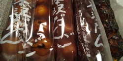 今市のおいしい...
