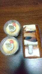 今回のお目当て...