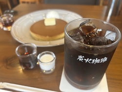 珈琲館さんで、...