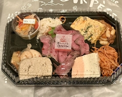 フレンチデリの...