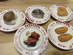 TVCMで見た...