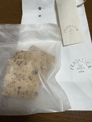 お友達から黒糖...