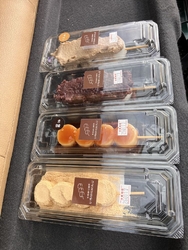 日光までお出か...