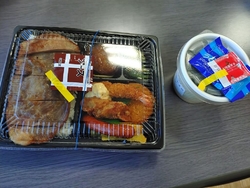 お昼に、ほっと...