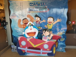 毎年観ているド...