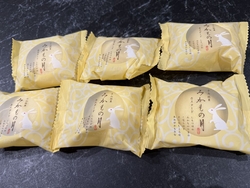 みかもの月の詰...