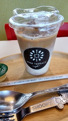 子供とのお昼ご...