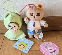 取りやすくなり...