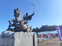 那須与一の郷を...