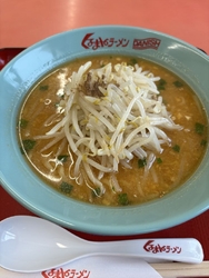 オープンと同時...